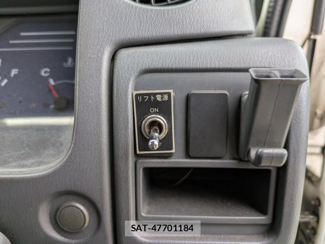 Nissan ATLAS 2000 8004330-17