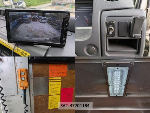 Nissan ATLAS 2000 8004330-7