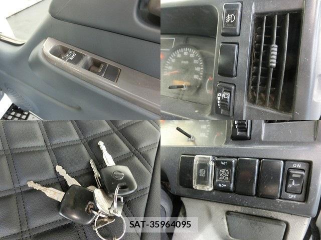 Nissan ATLAS 2012-09 8004541-5