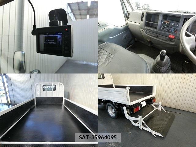 Nissan ATLAS 2012-09 8004541-7