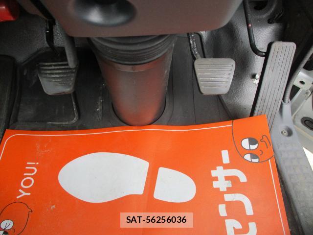 Nissan ATLAS 2010-09 8005272-8