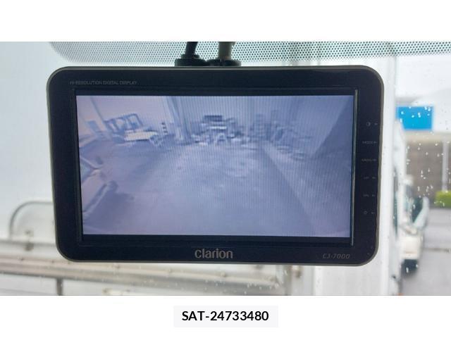 Nissan ATLAS 2015-02 8006293-15
