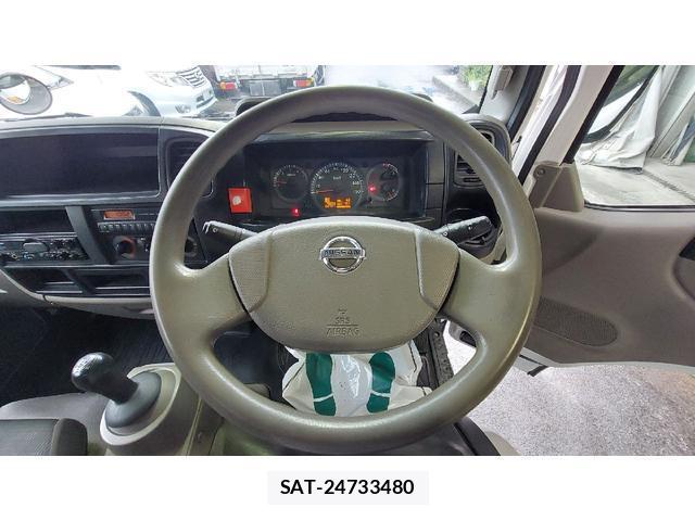 Nissan ATLAS 2015-02 8006293-2