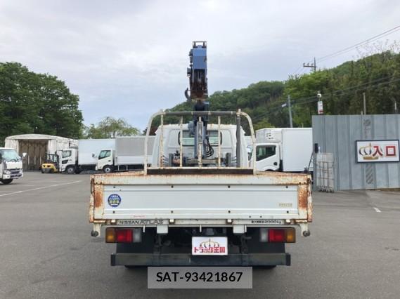 Nissan ATLAS 2004 8006473-14