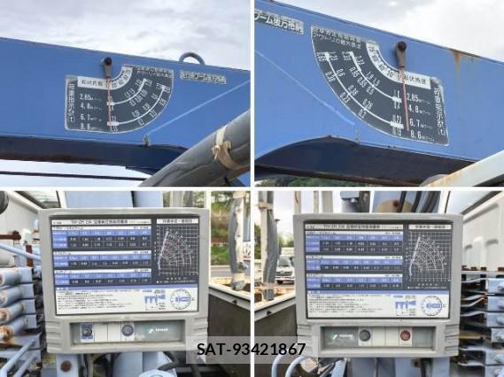 Nissan ATLAS 2004 8006473-17