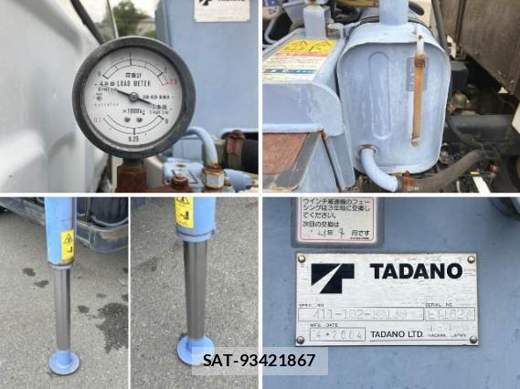 Nissan ATLAS 2004 8006473-18