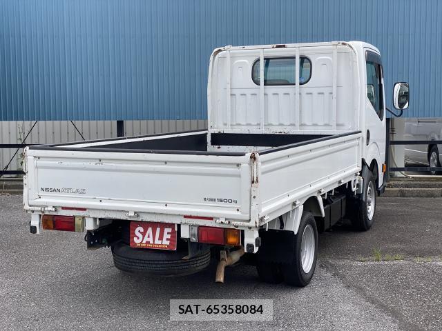 Nissan ATLAS 2012-10 8007114-1