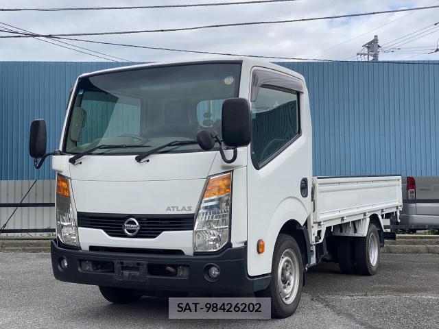 Nissan ATLAS 2013-06 8007115-0