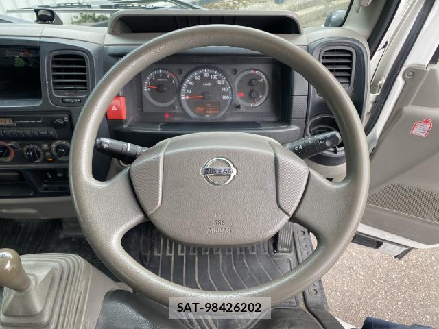 Nissan ATLAS 2013-06 8007115-8