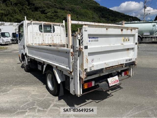 Nissan ATLAS 2016 8007354-10
