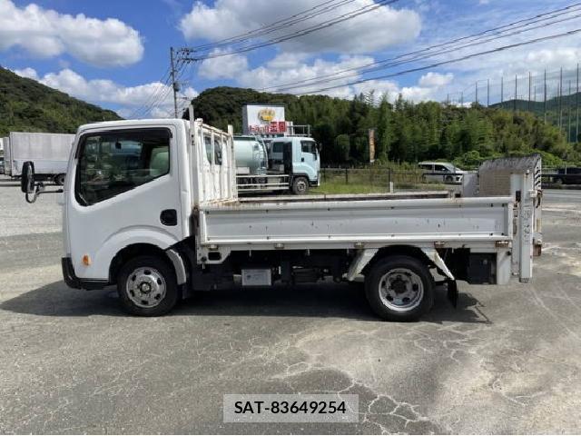 Nissan ATLAS 2016 8007354-11
