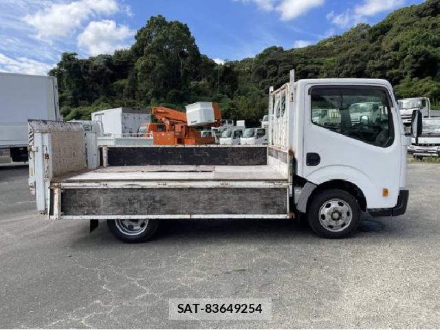Nissan ATLAS 2016 8007354-12