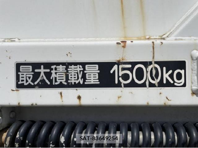 Nissan ATLAS 2016 8007354-2