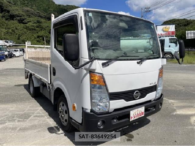 Nissan ATLAS 2016 8007354-3