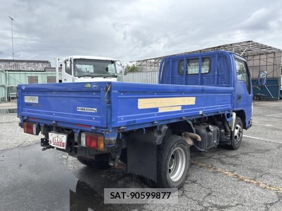 Nissan ATLAS 2012 8008339-1