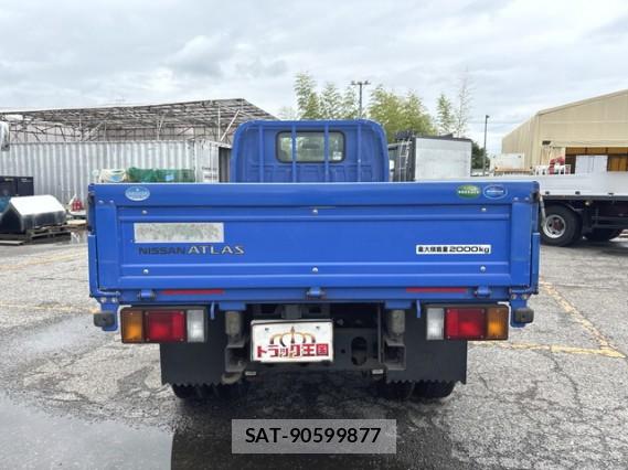 Nissan ATLAS 2012 8008339-14