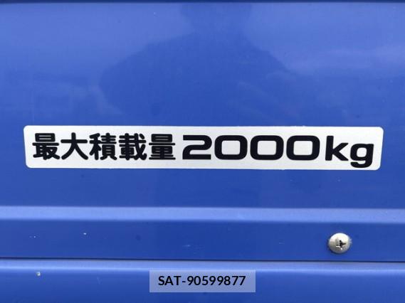 Nissan ATLAS 2012 8008339-17