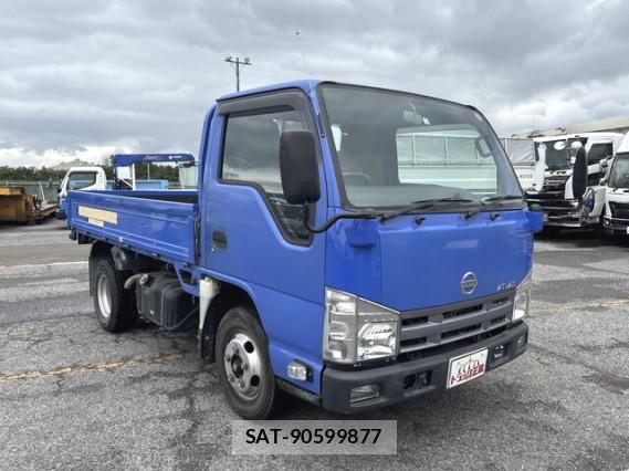 Nissan ATLAS 2012 8008339-3