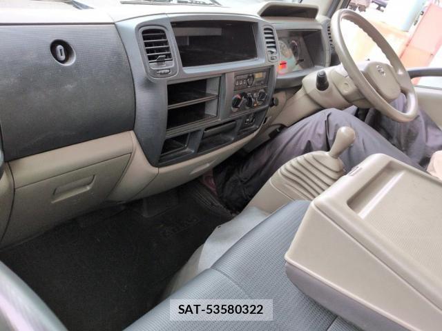 Nissan ATLAS 2021-01 8008835-2