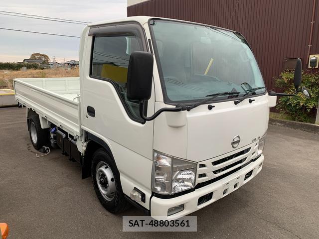 Nissan ATLAS 2020-07 8008877-2