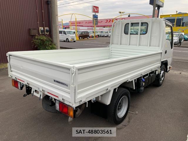 Nissan ATLAS 2020-07 8008877-3
