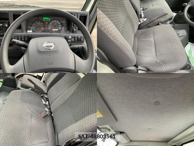 Nissan ATLAS 2020-07 8008877-7