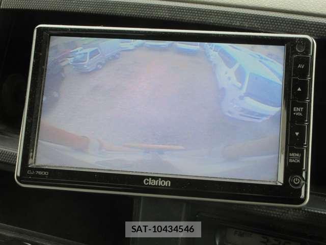 Nissan ATLAS 2015-02 8009797-18