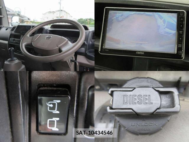 Nissan ATLAS 2015-02 8009797-5
