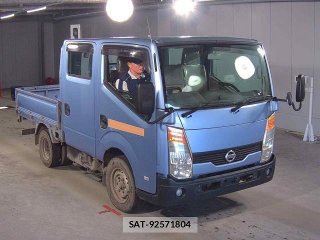 Nissan ATLAS 2009-11 8010068-0