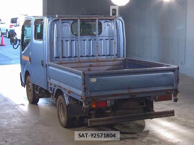 Nissan ATLAS 2009-11 8010068-1