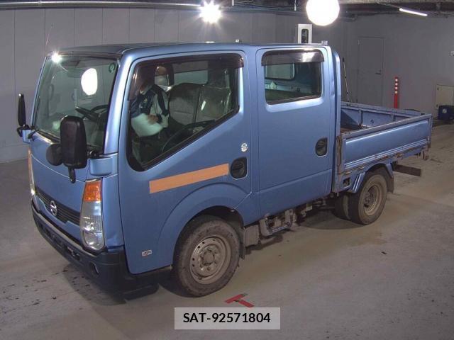 Nissan ATLAS 2009-11 8010068-3