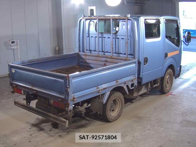 Nissan ATLAS 2009-11 8010068-4