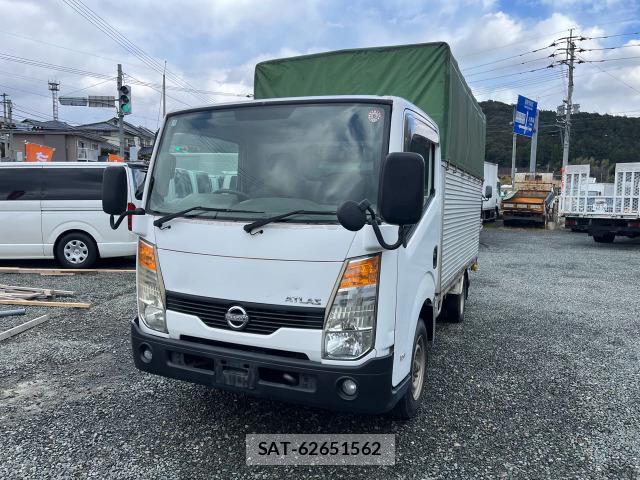 Nissan ATLAS 2007-12 8010613-0