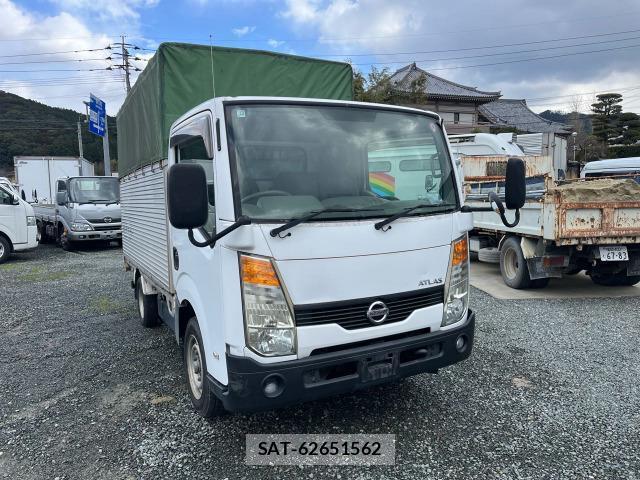 Nissan ATLAS 2007-12 8010613-2