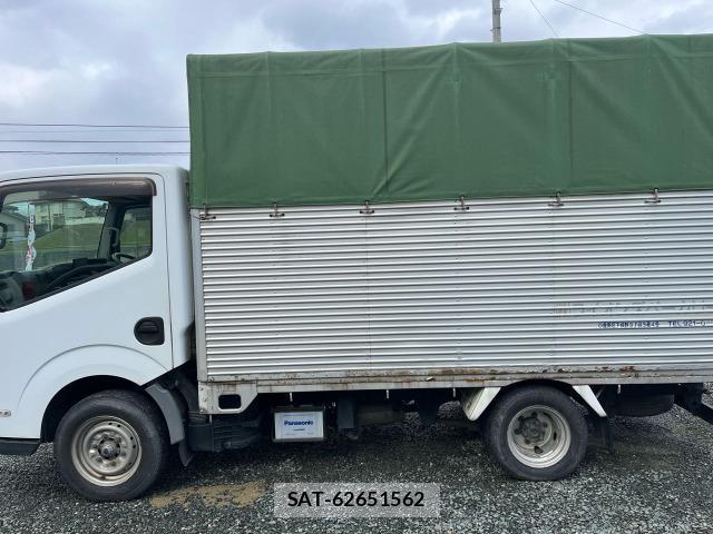 Nissan ATLAS 2007-12 8010613-3