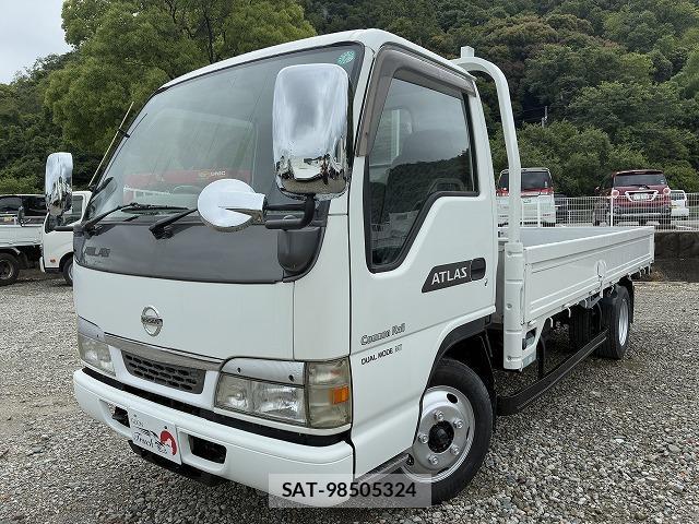 sat car