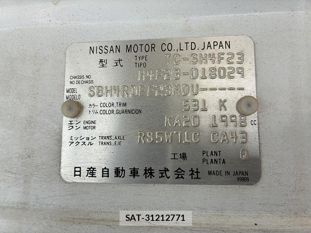 Nissan ATLAS 2003-12 8010827-16