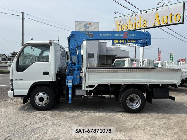 Nissan ATLAS 2006-10 8011220-1