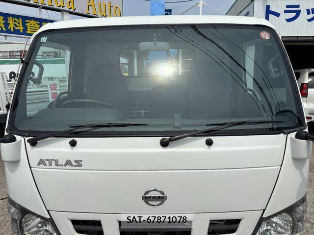 Nissan ATLAS 2006-10 8011220-11