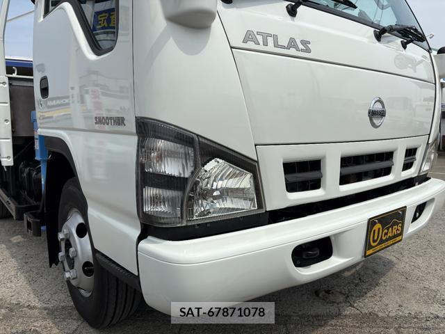 Nissan ATLAS 2006-10 8011220-12