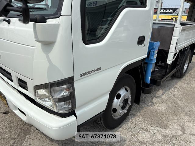 Nissan ATLAS 2006-10 8011220-17