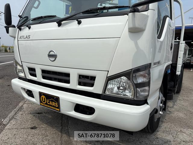 Nissan ATLAS 2006-10 8011220-8