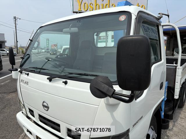Nissan ATLAS 2006-10 8011220-9