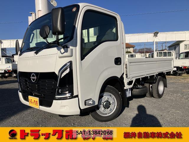 Nissan ATLAS 2025-11 8011953-0