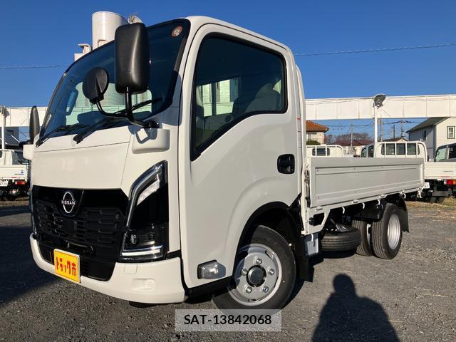 Nissan ATLAS 2025-11 8011953-1