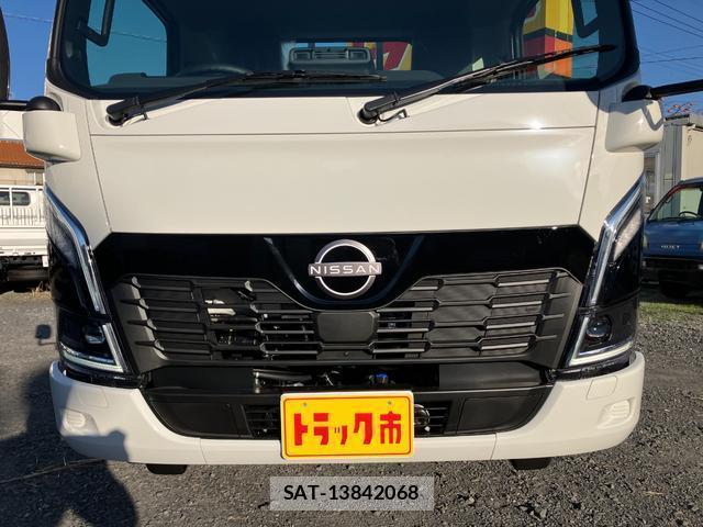 Nissan ATLAS 2025-11 8011953-11