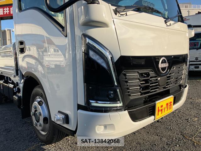 Nissan ATLAS 2025-11 8011953-14