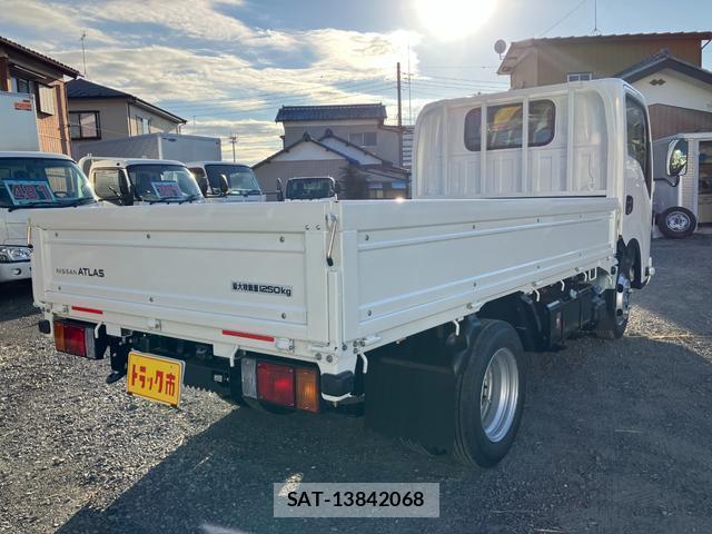 Nissan ATLAS 2025-11 8011953-2