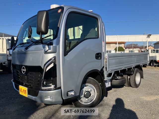 Nissan ATLAS 2025-11 8011954-1
