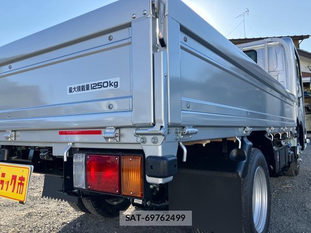 Nissan ATLAS 2025-11 8011954-16